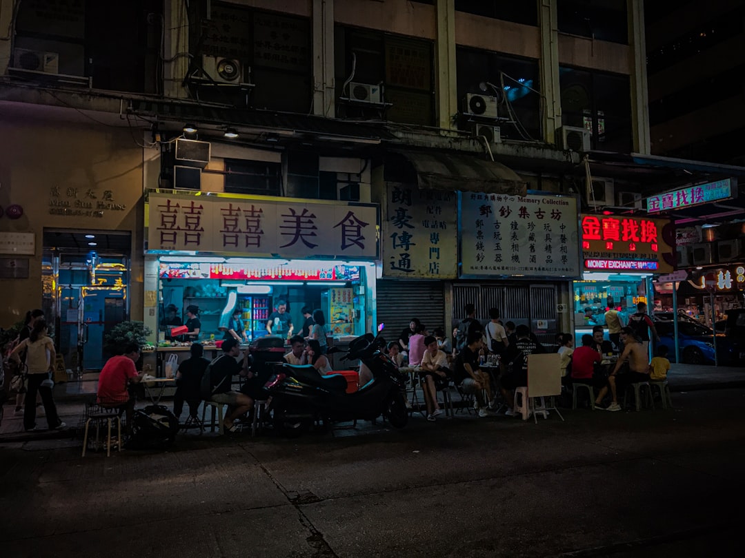 Photo energiile negative din haine