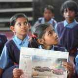 Photo civic education